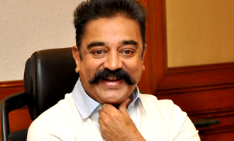 Kamal Haasan to get a top Government honor