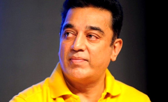 Kamal Haasan's reply to the BJP Minister on GST