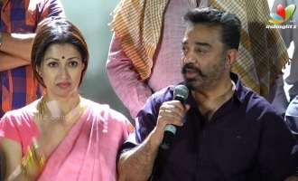 Kamal Haasan to replace Gauthami with this actress in 'Papanasam 2'?