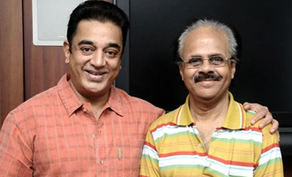 Details about Kamal Haasan's Quick Film for Thirupathy Brothers