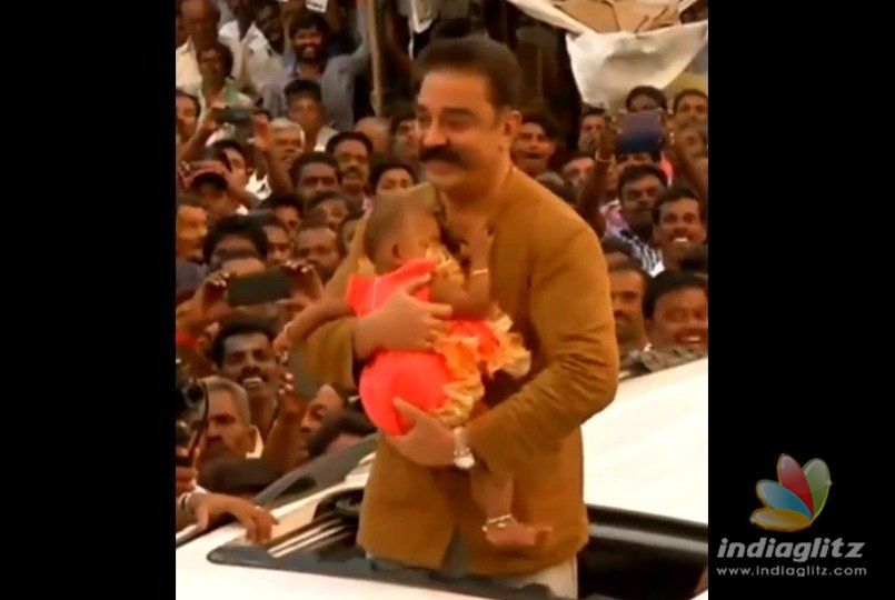 Super Cute! Small baby refuses to let go of Kamal Haasan