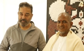 Kamal Haasan pays a surprise visit to Ilayaraja, photos and video go viral