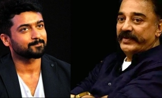 Breaking! Kamal Haasan and Suriya to unite for a new movie? - super exciting details