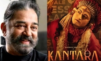 Kamal Haasan heaps praise on Rishab Shetty's film Kantara