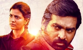 This Vijay Sethupathi movie to become the first theatrical release after pandemic!