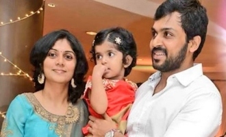A joyful addition to Karthi's family soon - Tamil News - IndiaGlitz.com