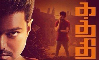 'Kaththi' hits a million within 24 hours