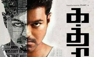 Anirudh ropes his favorite singer for 'Kaththi'