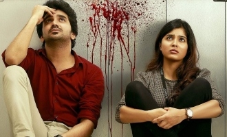 Kavin's new movie 'Lift' thrilling motion poster unveiled