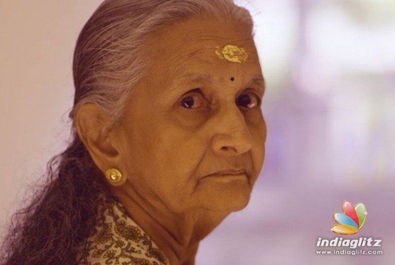 Keerthy Sureshs grandmother becomes a heroine