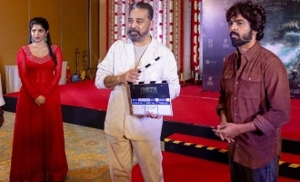 G.V. Prakash's milestone 25th film title and first look launched by Kamal Haasan