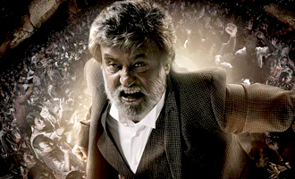 Free 'Kabali' Ticket for using Public Services
