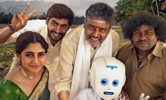 'Koogle Kuttappa' release date, cast, and other interesting details - Click to know