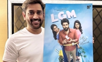 Harish Kalyan's 'LGM' teaser: Fun and vibrant video unveiled by Thala Dhoni & Sakshi!