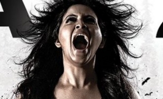 Anjali's next horror flick announces release date!