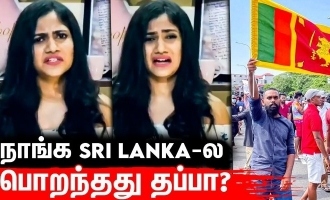Losliya gets highly emotional on Sri Lankan crisis