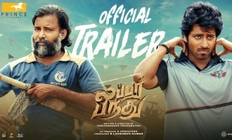 'Lubber Pandhu' Trailer: Harish Kalyan and Attakathi Dinesh unite in this sports entertainer