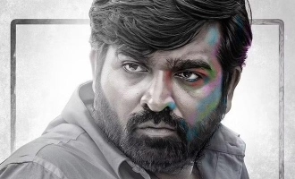 Vijay Sethupathi's 'Maamanithan' release faces delay once again - Latest Update
