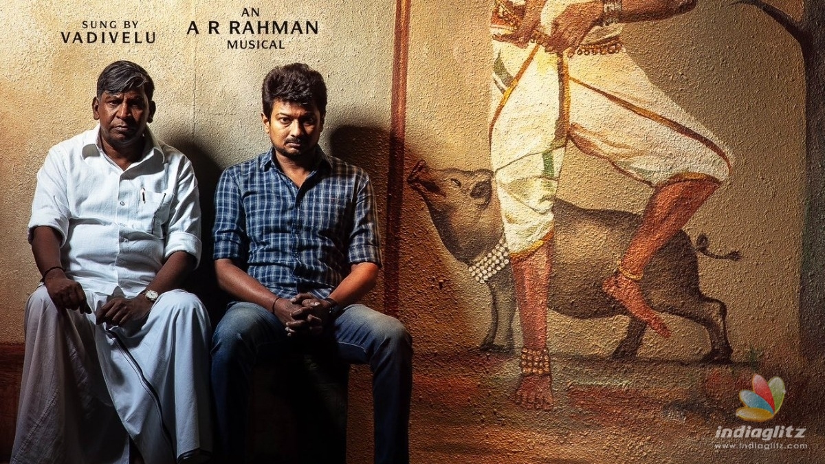 âMaamannanâ first single: AR Rahman delivers a spirited song in Vadiveluâs voice! 