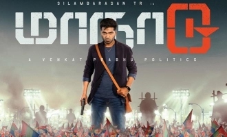 The trailer of Simbu's political thriller 'Maanadu' to arrive on this date!