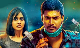 'Maanagaram' Box Office Verdict is here