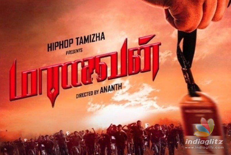 Hip Hop Tamizha Aadhis sensational Independence Day release