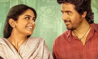 Sivakarthikeyan and Aditi Shankar's chemistry is fresh & adorable in the new 'Maaveeran' song!