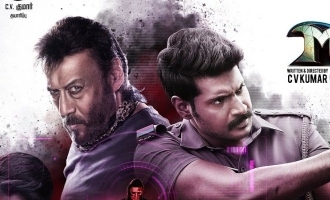 Producer-director CV Kumar's 'Maayavan' gets a sequel: Interesting title and first poster look out!