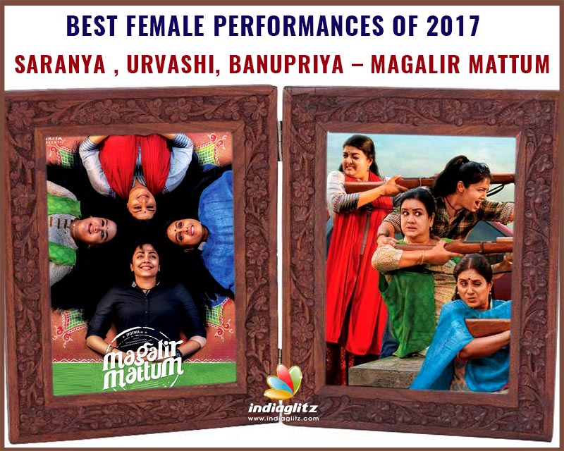 Saranya , Urvashi, Banupriya - Magalir Mattum