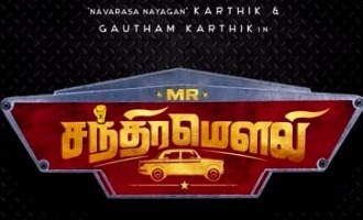 Two National Award winners to act in Karthik's 'Mr.Chandramouli'