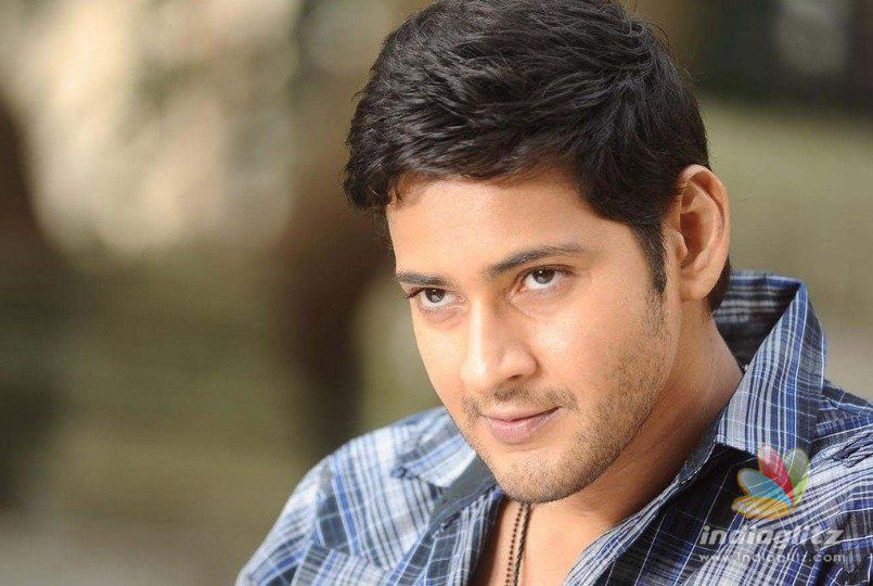 Mahesh Babus bank accounts frozen