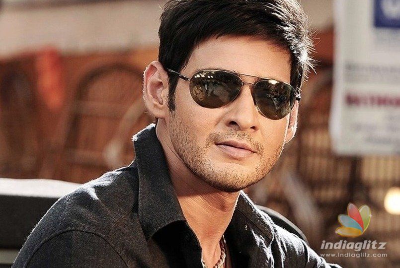 Mahesh Babu clarifies that bank accounts frozen illegally by GST