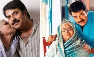 Mammootty mother Fathima Ismail passed away