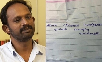 Thieves return an accolade with apology letter at director Manikandan's house - Deets