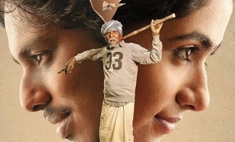 Manoj Bharathiraja Directorial Debut Margazhi Thingal Official Teaser Bharathiraja Suseenthiran Ilaiyaraja