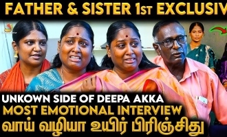 Deepa Akka: Mother passed away before my eyes! The other side of Deepa that no one knows
