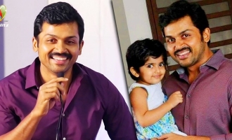 Karthi shares a touching information about his daughter