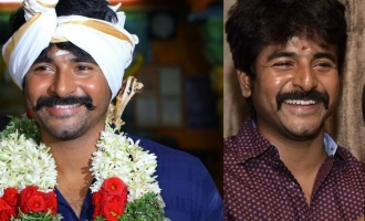 Sivakarthikeyan's special birthday gift for fans