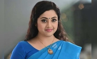 Actress Meena remarriage news Annaathe Varisu