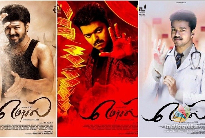 Thalapathy Vijays Mersal to the rescue of theatre owners 