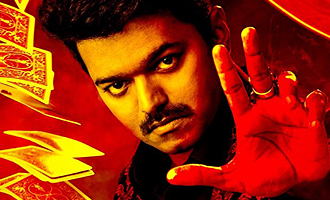 When will Vijay's third look in 'Mersal' be unveiled?