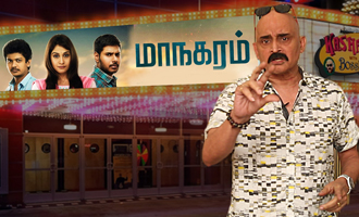 Managaram Movie Review - Kashayam with Bosskey