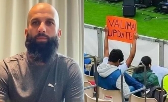 Moeen Ali recalls being asked 'Valimai' update during a cricket match! - Viral video