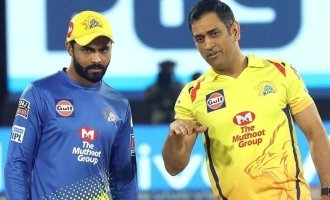Big Breaking! Thala Dhoni steps down from CSK captaincy and passes the baton to his successor