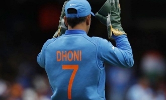 MS Dhoni denies salary from BCCI for serving as Indian Cricket Team's mentor!