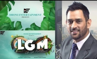 Dazzling first look of M.S. Dhoni's debut Tamil movie 'LGM' is here