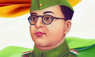 Nethaji's Life Story With Commercial Elements