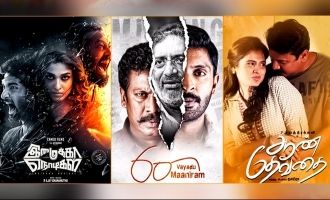 Seven new Tamil films to release next week
