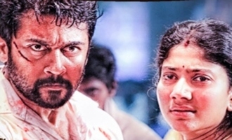NGK Movie Review