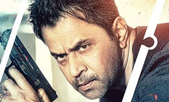 Ingredients for an intelligent cop movie - 'Nibunan' trailer review